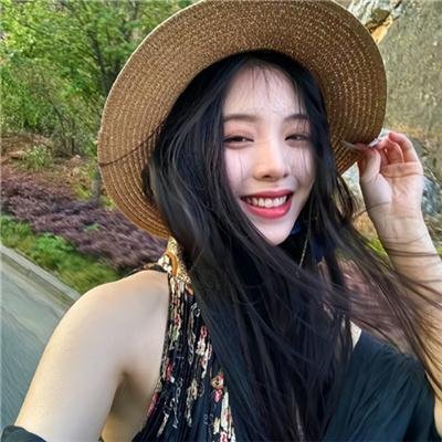 假如我是真的